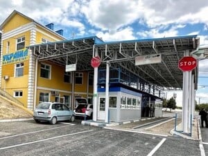 В Одесской области после российской атаки остановили движение по трассе и ограничили пересечение границы с Молдовой