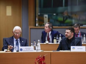 ЕС утвердил финансовую поддержку Украины на €90 млрд на следующие два года