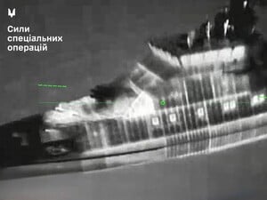 ССО поразили корабль