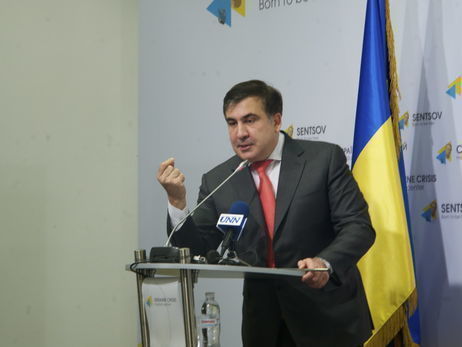 Саакашвили: Ляшко обзывает Порошенко, но регулярно голосует за его бюджет 
