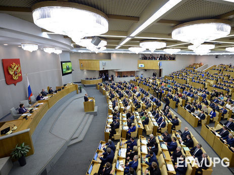 В Госдуму РФ внесен законопроект, предлагающий запретить карты РФ без аннексированного Крыма