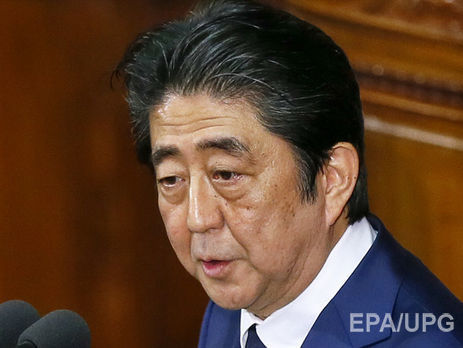 Правящая партия Японии разрешила своим членам занимать должность премьер-министра три раза подряд