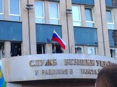 Тымчук: В здании СБУ Луганска находится 120 вооруженных боевиков