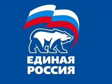 В Крыму откроют 25 отделений "Единой России"