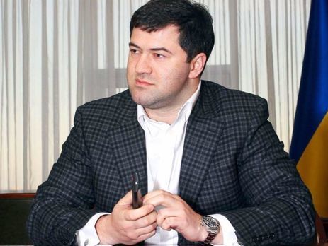 Кабмин обнародовал постановление о временном отстранении Насирова с должности главы Госфискальной службы