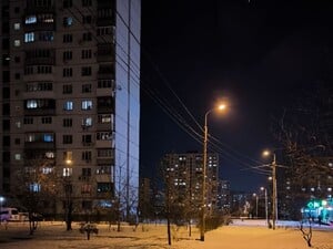 Энергосистема Киева находится в глубоком аварийном режиме – ДТЭК