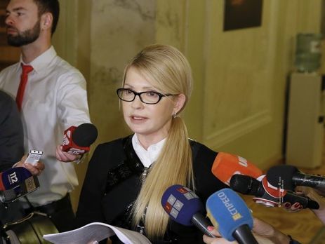 Тимошенко: "Батьківщина" поддерживает блокаду Донбасса