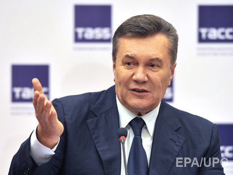 Заочное осуждение Януковича прекращено &ndash; адвокат