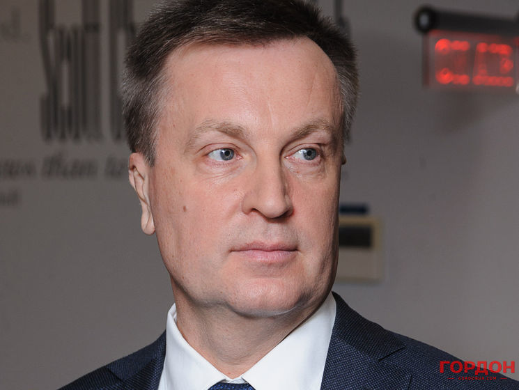 Наливайченко рассказал о том, станет ли он президентом