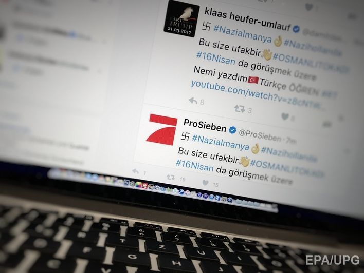 Хакеры взломали сотни Twitter-аккаунтов и разместили на них оскорбления в адрес Германии и Нидерландов