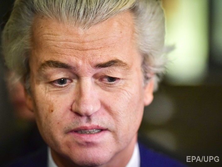 Ультраправые признали поражение на выборах в Нидерландах и пообещали быть первыми в следующий раз