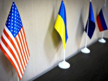 Переговоры в формате Украина–Россия–США–ЕС состоятся 17 апреля в Женеве