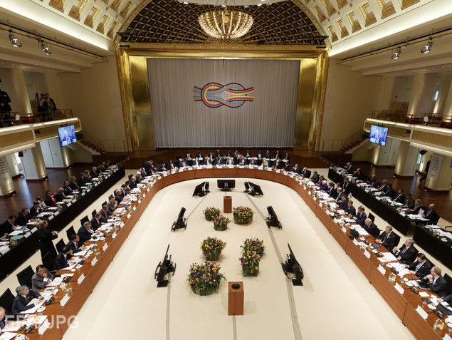 Министры финансов G20 не смогли договориться о защите свободной торговли и борьбе с протекционизмом
