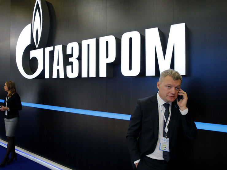 "Газпром" обжалует в Высшем хозяйственном суде Украины наложенный Антимонопольным комитетом штраф в 171,9 млрд гривен