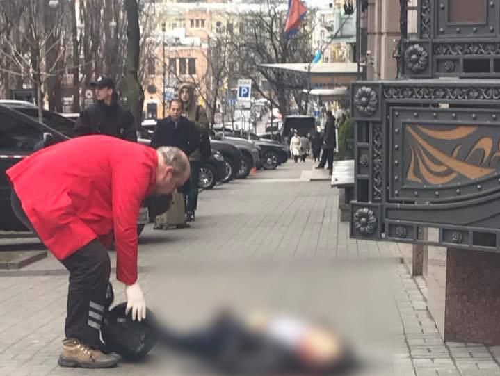 Появилось видео первых секунд после убийства депутата РФ Вороненкова. Видео