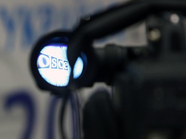 Британия, Франция и США проигнорировали киевское заседание ОБСЕ