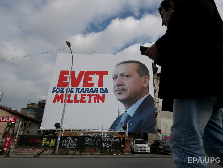 Эрдоган предложил провести референдум о прекращении переговоров о членстве Турции в ЕС