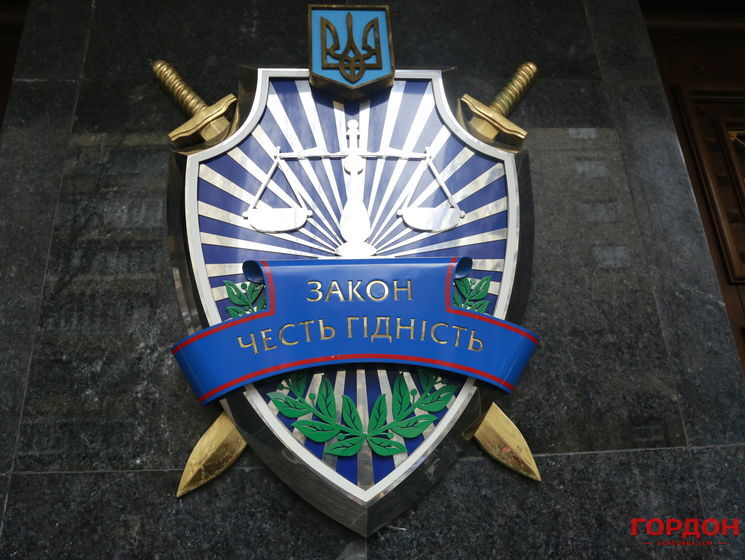Генпрокуратура завершила досудебное расследование по факту пыток тремя экс-бойцами "Беркута" активистов Евромайдана