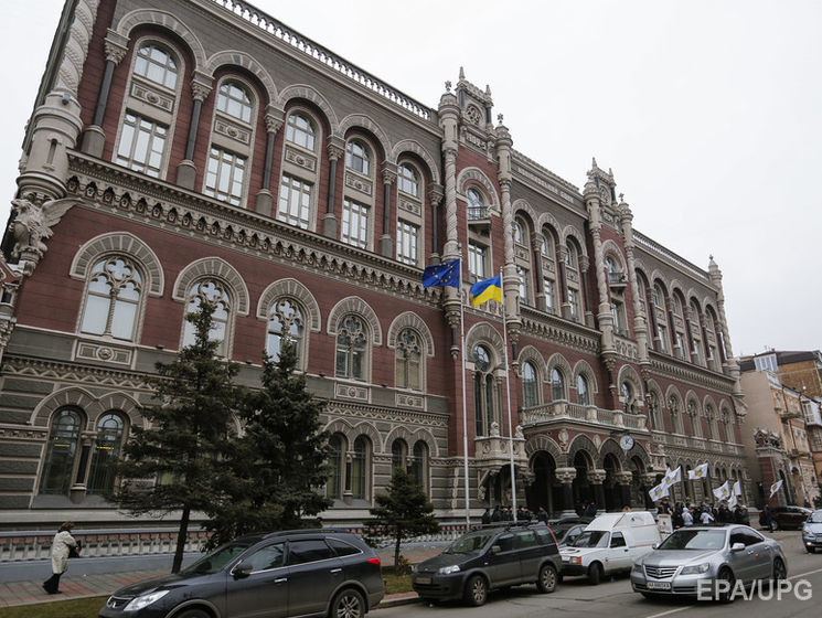 Нацбанк Украины не получал официального уведомления о покупке украинской "дочки" "Сбербанка" 