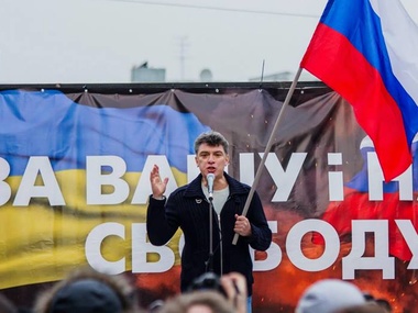 Немцов: Путин начал войну с Украиной на материке