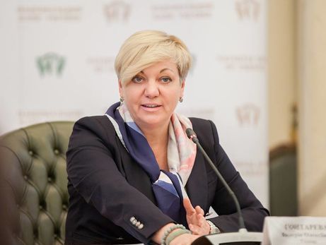Гонтарева опубликовала е-декларацию, указав 57 млн грн доходов