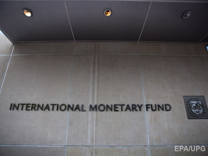 Меморандум Украины и МВФ предусматривает принятие до мая пенсионной реформы
