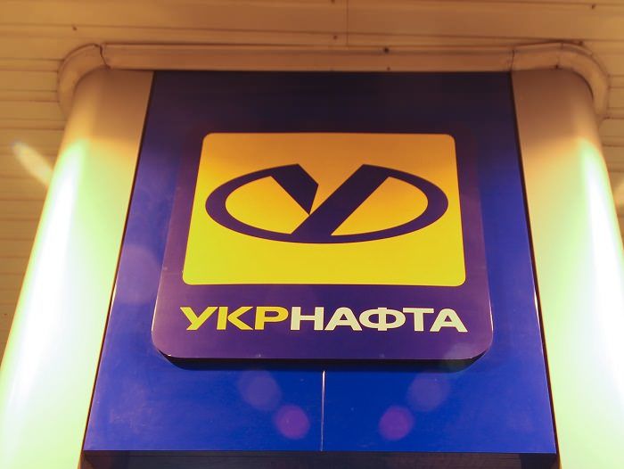 Генпрокуратура проводит обыски в компании "Укрнафта"