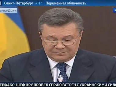 Янукович: От раскола Украину спасет только срочный референдум