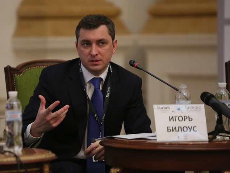 Глава Фонда госимущества Украины уйдет в отставку – СМИ