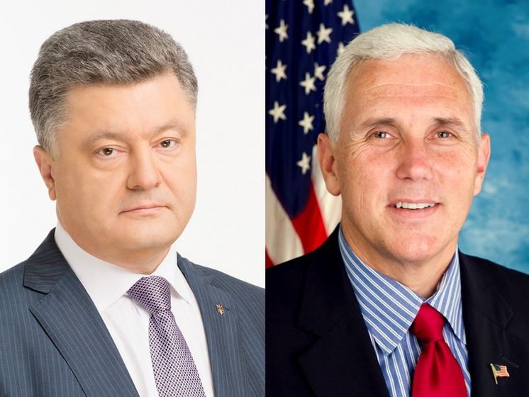 Пенс в разговоре с Порошенко: США полностью поддерживают Украину в ее борьбе за восстановление суверенитета