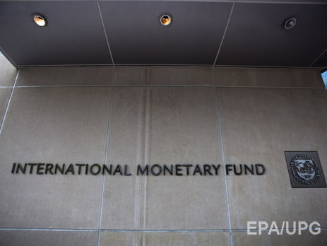 Миссия МВФ может начать работу в Украине в мае – НБУ