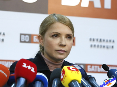 Тимошенко инициирует создание Движения национального сопротивления