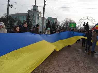 В Луганске пройдет акция в поддержку единства Украины