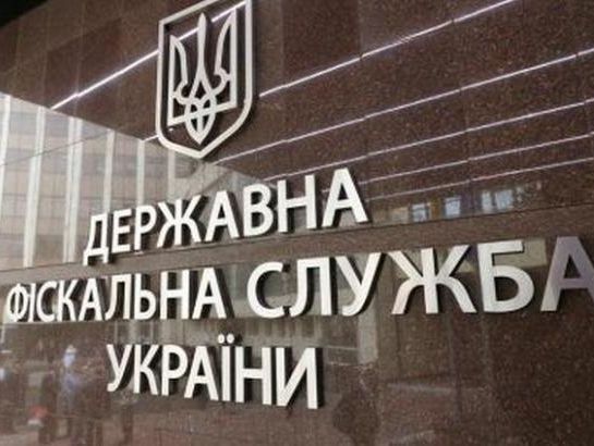 Заместителя главного налоговика Киевской области подозревают в злоупотреблении властью