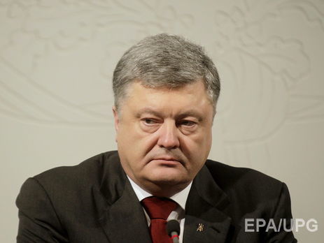 Порошенко заявил что Москва не выполняет свои обязательства по Минским соглашениям