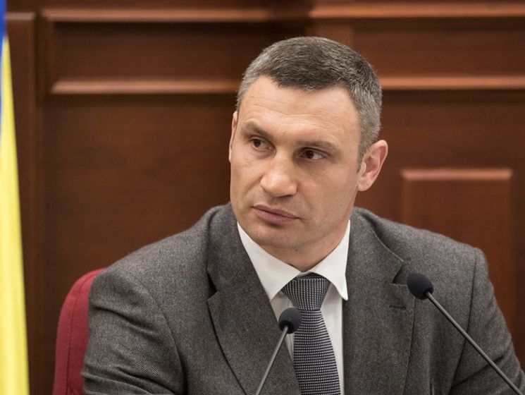 Кличко заявил, что уволит чиновников, которые не реагируют на жалобы киевлян