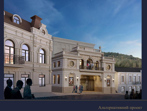 Група архітекторів розробила альтернативний проект Театру на Подолі