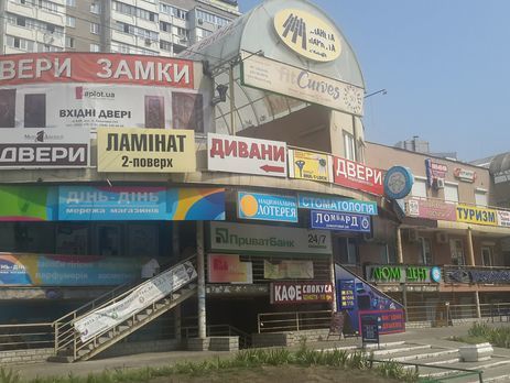 В Киеве уберут 75% наружной рекламы