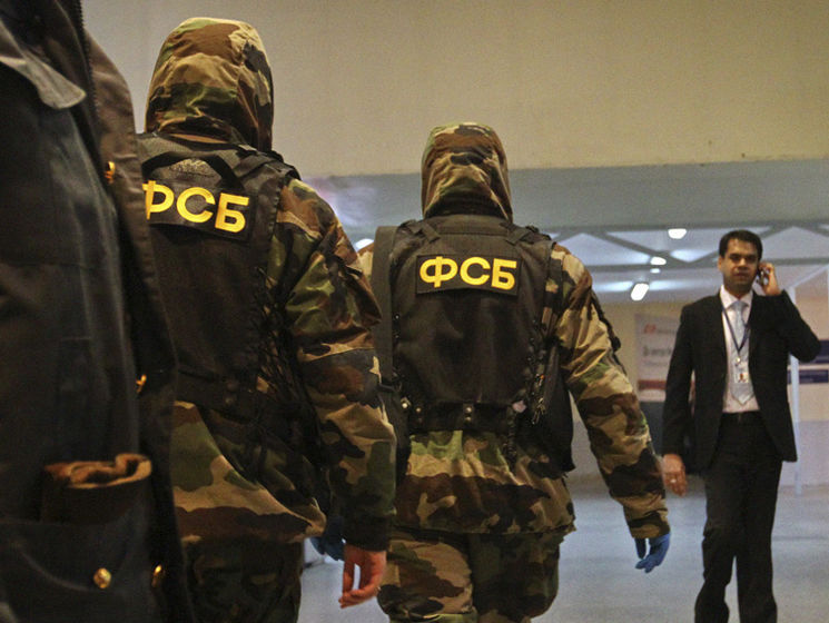 ІДІЛ узяв відповідальність за атаку на управління ФСБ у Хабаровську – SITE Intelligence Group