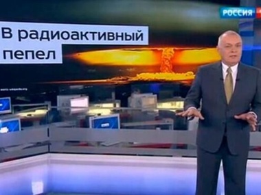 Донецкий провайдер возобновил вещание российских телеканалов 