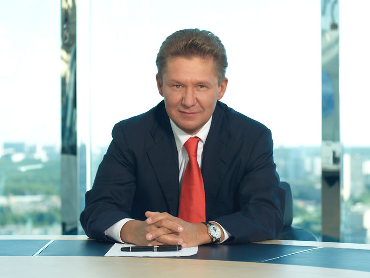 Голова "Газпрому" озвучив плани скоротити в п'ять разів транзит через Україну