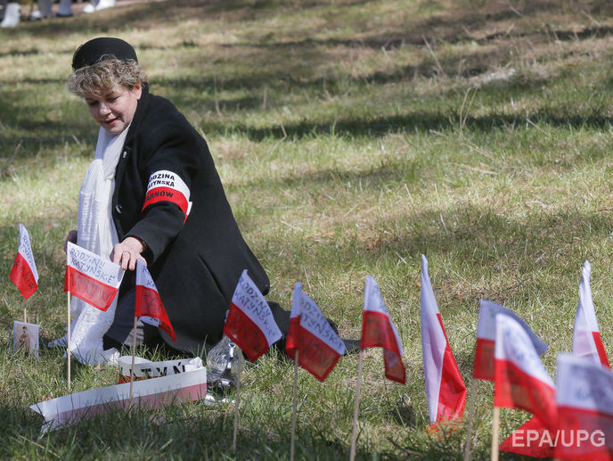 Украинский институт национальной памяти приостанавливает процесс легализации польских мемориальных объектов в Украине