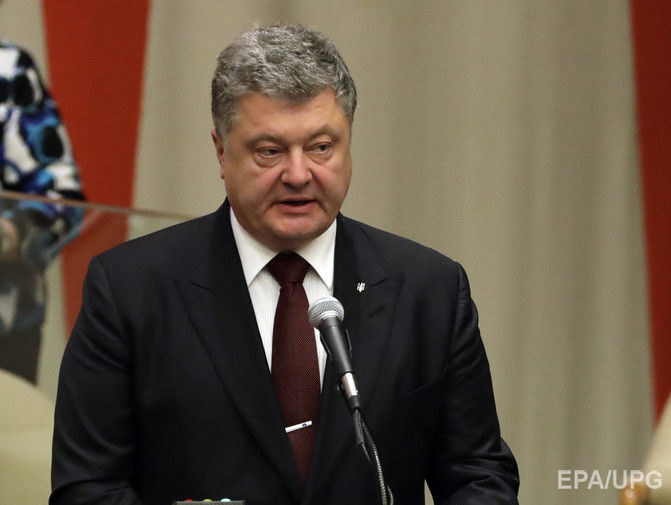 Порошенко очікує рішення Ради ЄС щодо безвізу для України 11 травня
