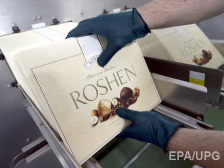 В Roshen сообщили, что 433 сотрудника Липецкой фабрики уже уволены