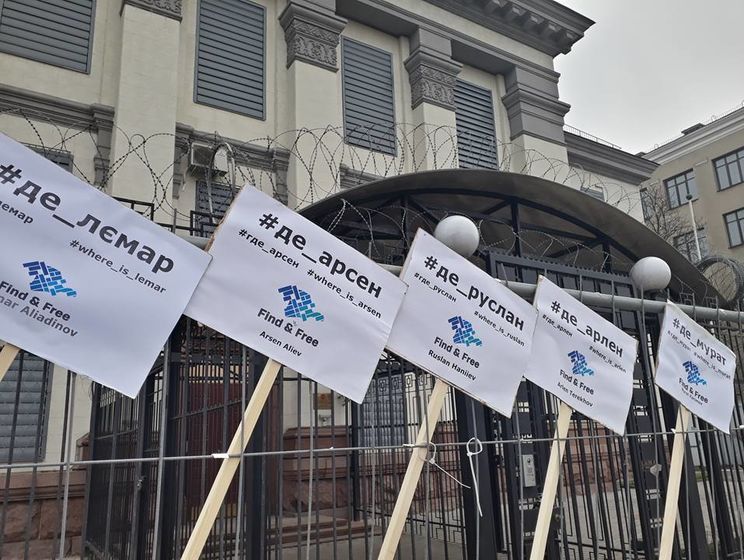 В Москве активисты провели пикет в защиту крымских политзаключенных – СМИ