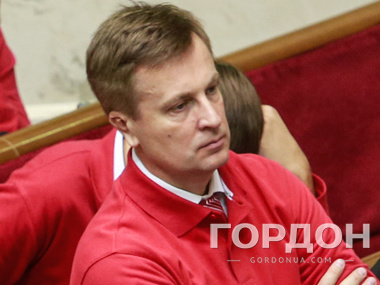 Наливайченко: СБУ арестовала 23 офицера российской разведки