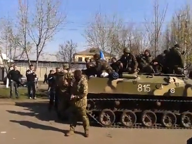 Минобороны: Видео украинской бронетехники с российскими флагами в Краматорске – фейк