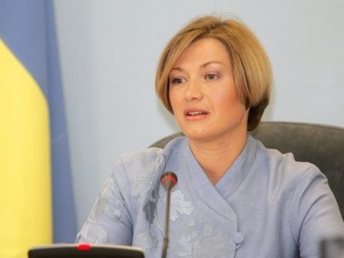 Геращенко: Парламент должен избавиться от Партии регионов и КПУ