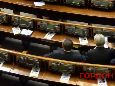 Рада рассмотрит законопроект об укреплении обороноспособности Украины