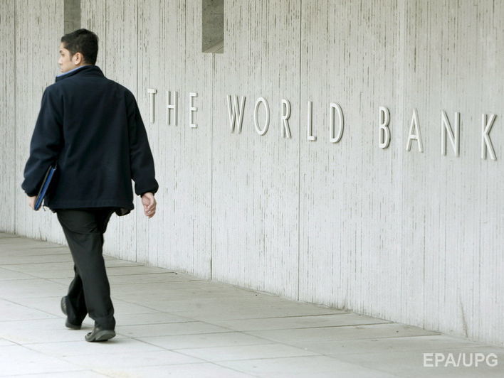 Світовий банк виділив Україні кредит на суму $150 млн